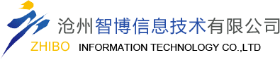 惠州市慶昌實(shí)業(yè)有限公司