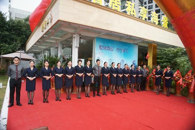 璀璨登臨，一郡傾城｜德寶·海悅郡城市展示中心盛大開放