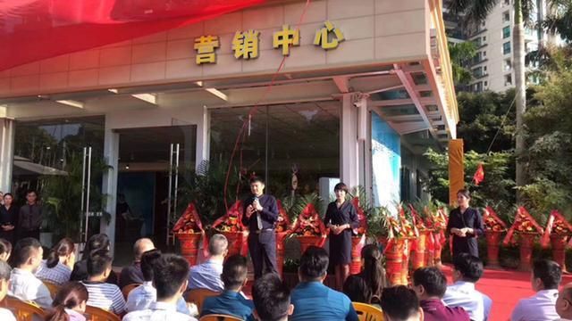 璀璨登臨，一郡傾城｜德寶·海悅郡城市展示中心盛大開放