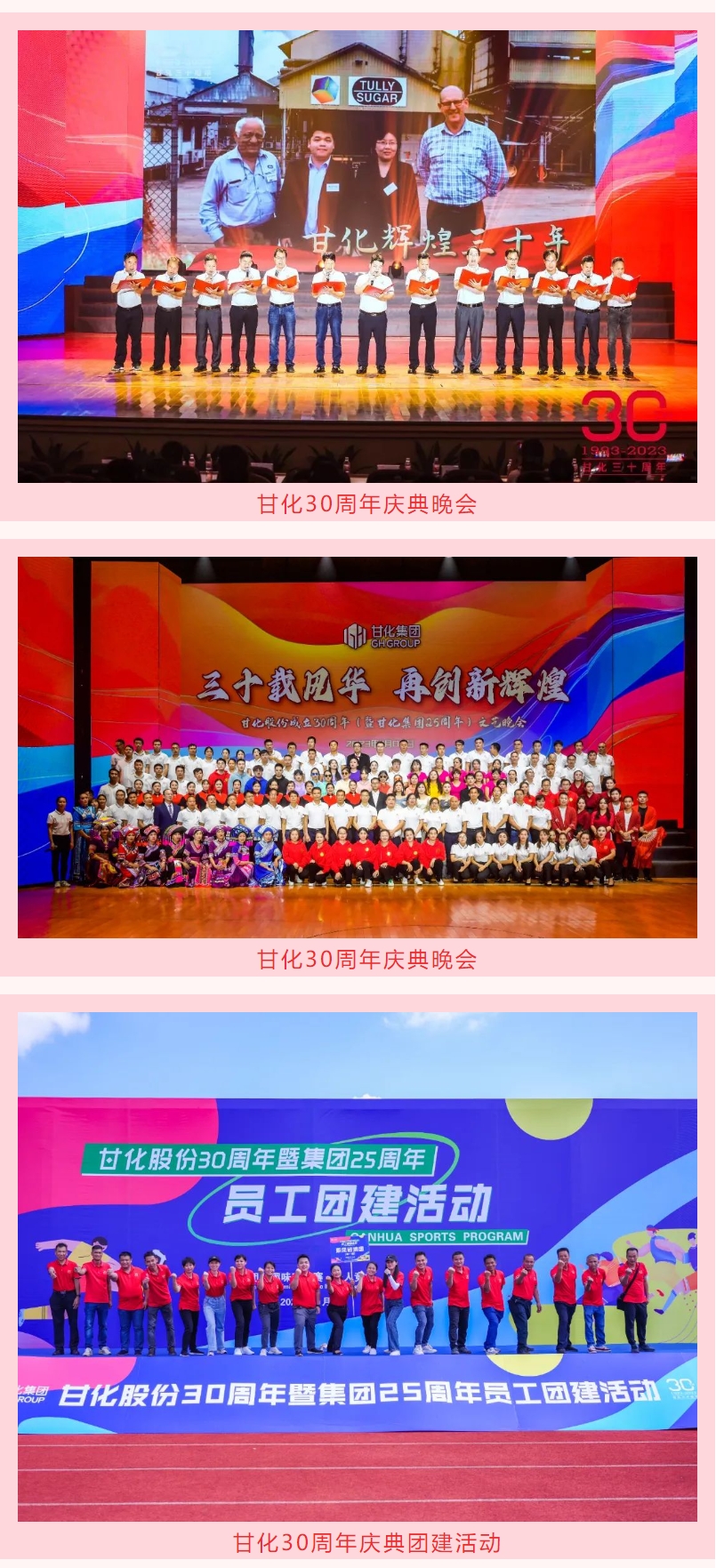 微信截圖_20240220110244.png 微信截圖_20240220110244.png