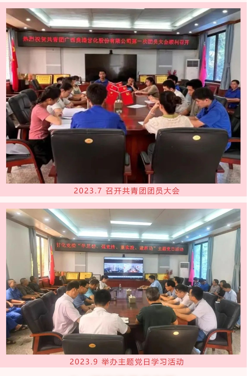 微信截圖_20240220105909.png 微信截圖_20240220105909.png