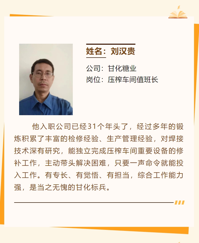 微信截圖_20240219173803.png 微信截圖_20240219173803.png