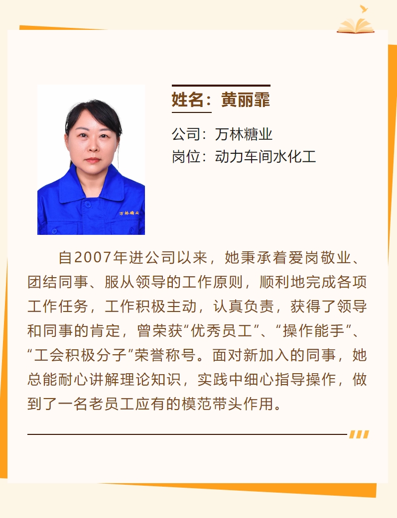 微信截圖_20240219175517.png 微信截圖_20240219175517.png