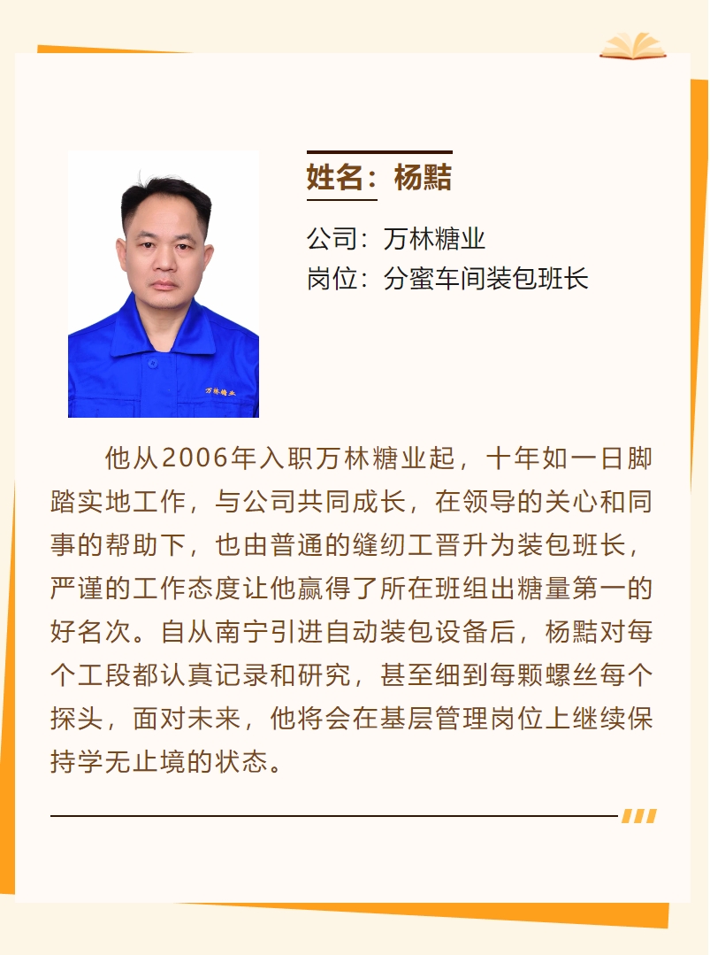 微信截圖_20240219174407.png 微信截圖_20240219174407.png