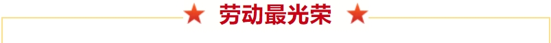 微信截圖_20240506110207.png 微信截圖_20240506110207.png
