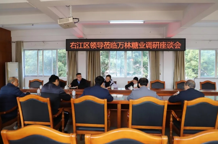 微信截圖_20250108113515.png 微信截圖_20250108113515.png