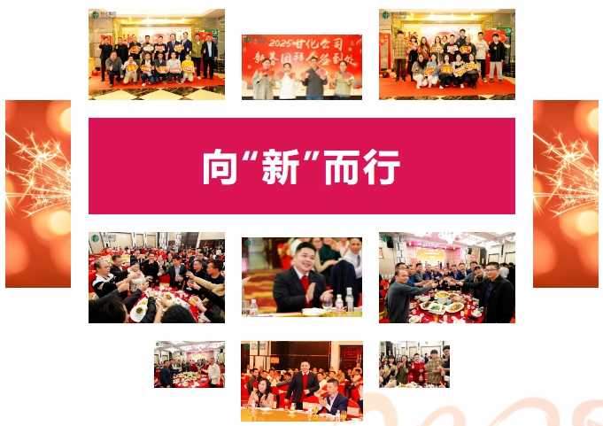 微信截圖_20250124173534.png 微信截圖_20250124173534.png