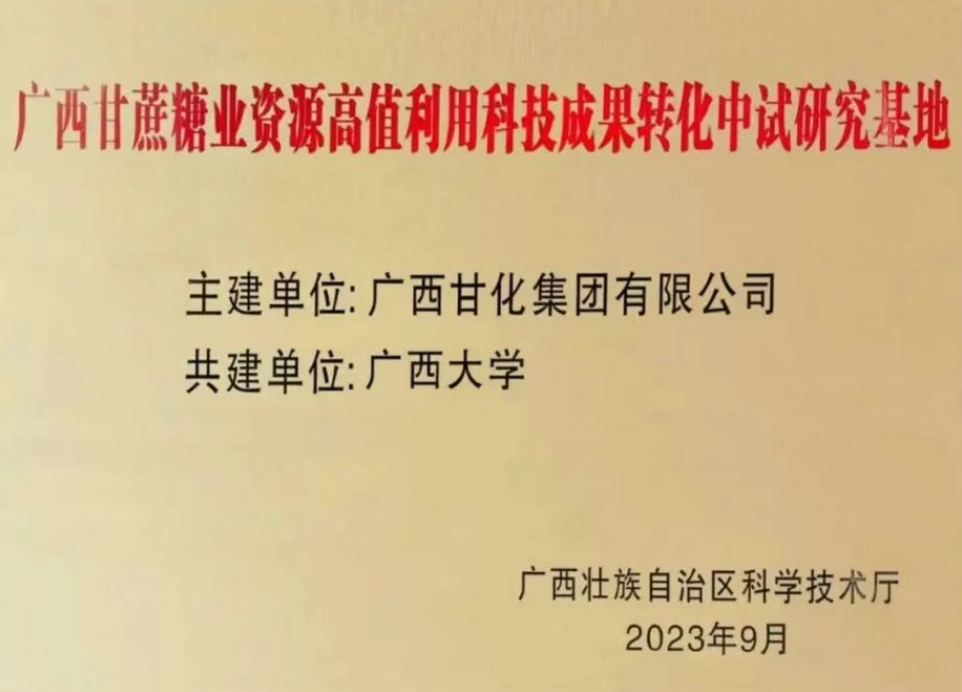 ScreenShot_2025-09-29_174051_988.png ScreenShot_2025-09-29_174051_988.png