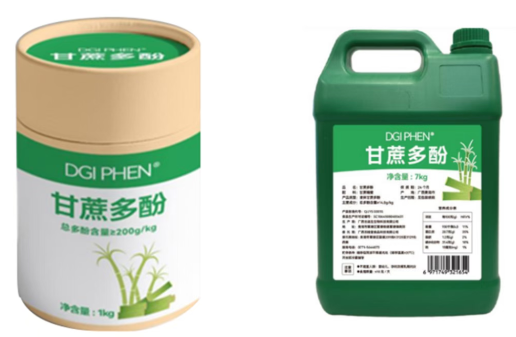 ScreenShot_2025-09-29_174026_700.png ScreenShot_2025-09-29_174026_700.png