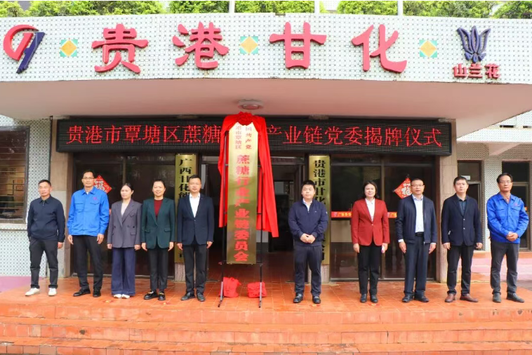 ScreenShot_2025-11-20_161449_415.png ScreenShot_2025-11-20_161449_415.png