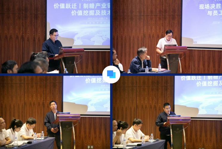 ScreenShot_2025-11-20_161621_976.png ScreenShot_2025-11-20_161621_976.png