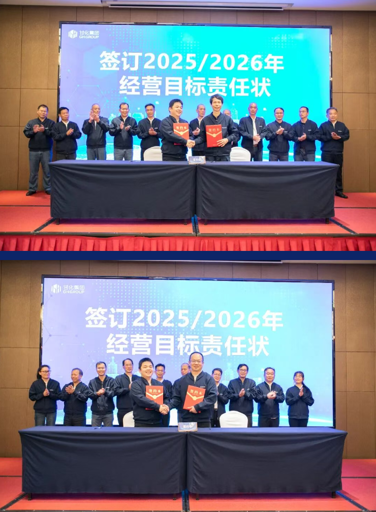 ScreenShot_2025-11-20_161723_345.png ScreenShot_2025-11-20_161723_345.png