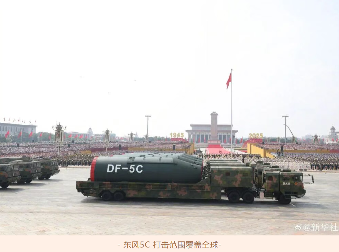 ScreenShot_2025-09-29_173358_422.png ScreenShot_2025-09-29_173358_422.png